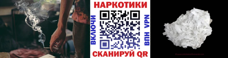 Как найти закладки Углич LSD-25  АМФЕТАМИН  ГАШИШ  Alpha-PVP 