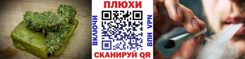 Еда ТГК конопля  сколько стоит  Углич 
