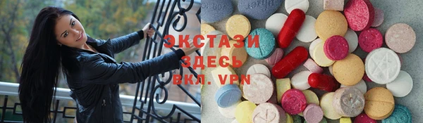 кокаин перу Алексин