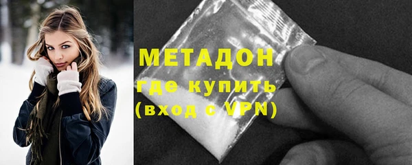 кокаин перу Алексин