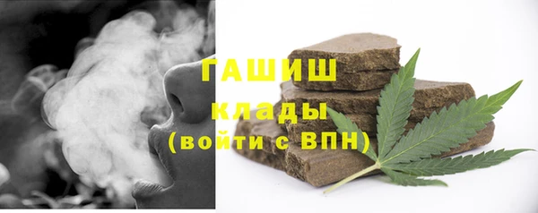 mdma Новокубанск