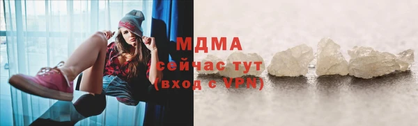 СК Новозыбков