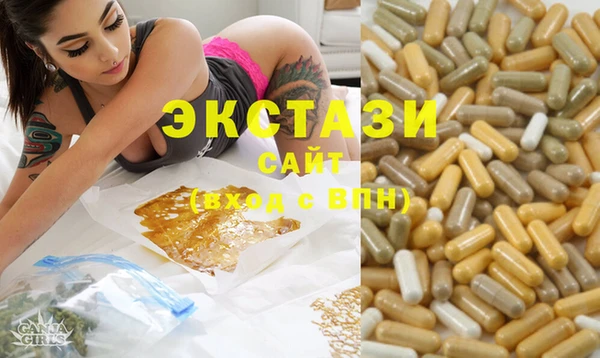 кокаин перу Алексин