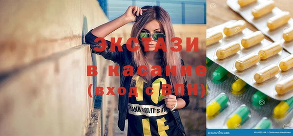 кокаин перу Алексин