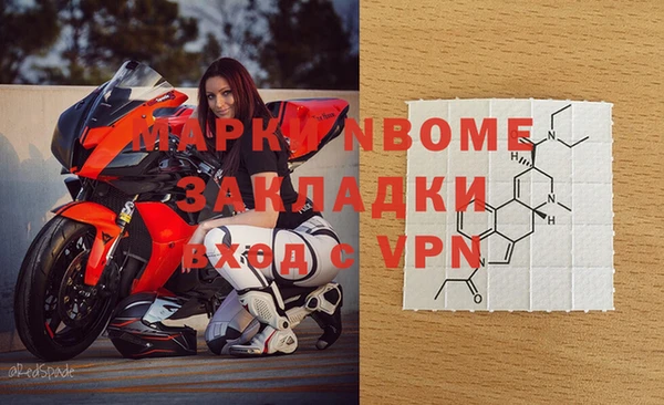 каннабис Дмитриев