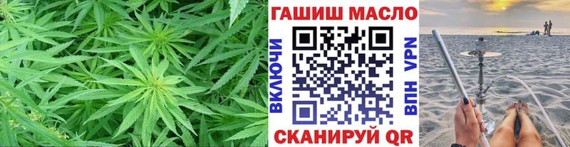 Дистиллят ТГК концентрат  Углич 